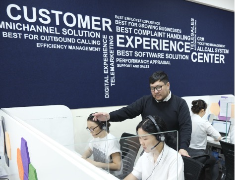 Онлайн цаг захиалгын систем